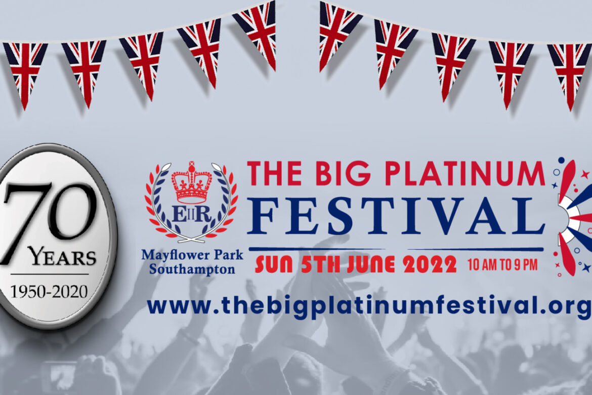 Event Banner